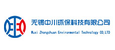 无锡中川环保科技有限公司