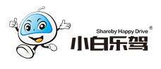 小白乐驾